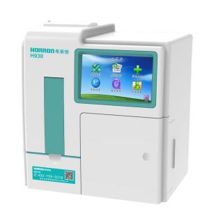 H930电解质分析仪